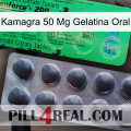 Kamagra 50 Mg Oral Jelly new04